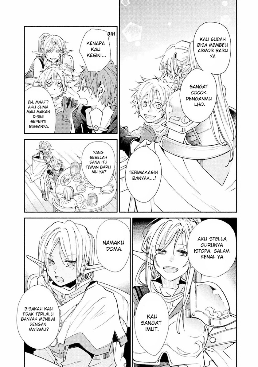 Kinka 1-mai de Kawaru Boukensha Seikatsu Chapter 14.2 Gambar 7